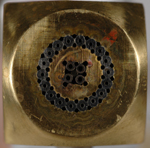 Closeup of the Mid Range tip